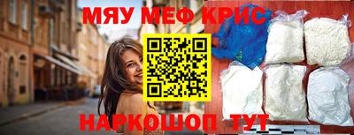гидра Кумертау