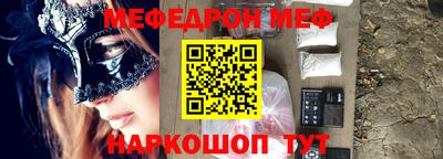 винт Кулебаки