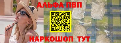 гидра Кумертау