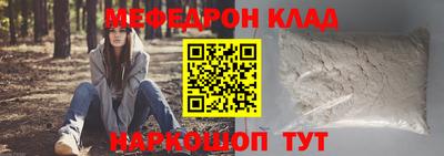 винт Кулебаки
