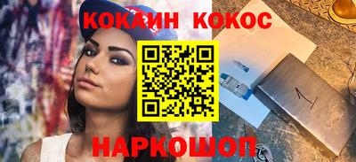 гидра Кумертау