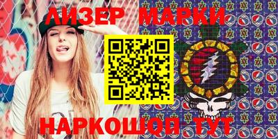винт Кулебаки