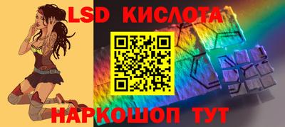 винт Кулебаки