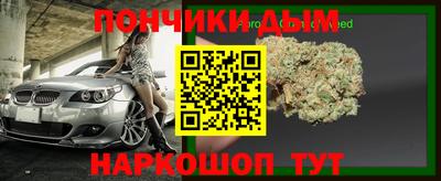 винт Кулебаки