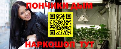 винт Кулебаки