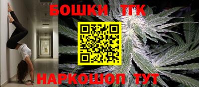 гидра Кумертау