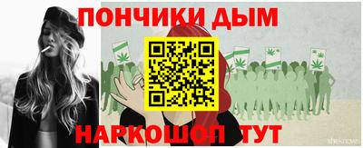 гидра Кумертау