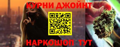 винт Кулебаки