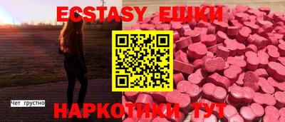 винт Кулебаки