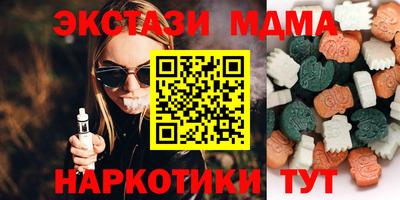 винт Кулебаки