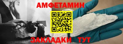 винт Кулебаки