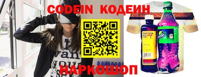 гидра Кумертау