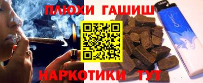 винт Кулебаки