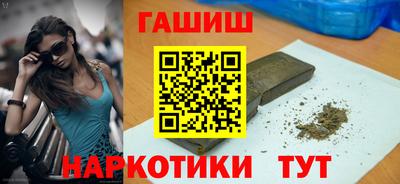 винт Кулебаки