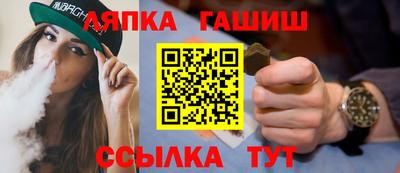 винт Кулебаки
