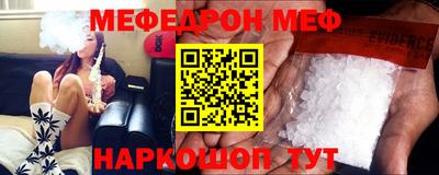 винт Кулебаки